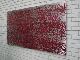 quick-dry-exhibition2