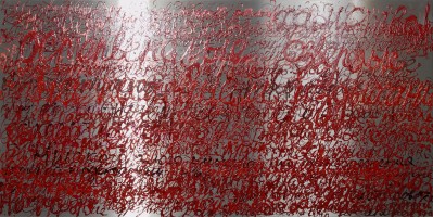 «Oстервенелые, озверелые, на последнем издыхании» – 2010 „Wütende, verbiesterte, im letzten Atemzug“ - “Furious, frenzied, at their last breath”