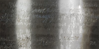 «Ничего страшного наверное» – 2010 „Wahrscheinlich nichts schlimmes“ - “Probably nothing serious” - Лак для ногтей на нержавеющей стали - Nagellack auf Edelstahl - Nail polish on stainless steel – 100 х 200cm