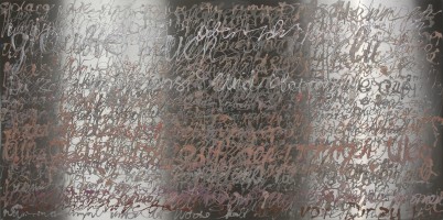 „Auf ´nem guten Weg“ – 2010 «На правильном пути» - “On the right path”- Лак для ногтей на нержавеющей стали - Nagellack auf Edelstahl - Nail polish on stainless steel – 100 х 200cm